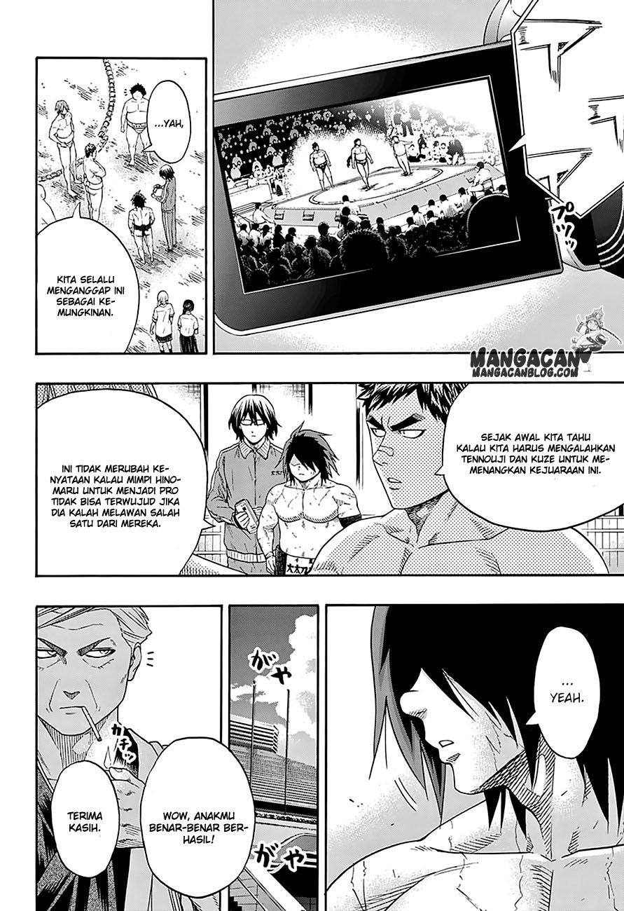 Hinomaru Zumou Chapter 113