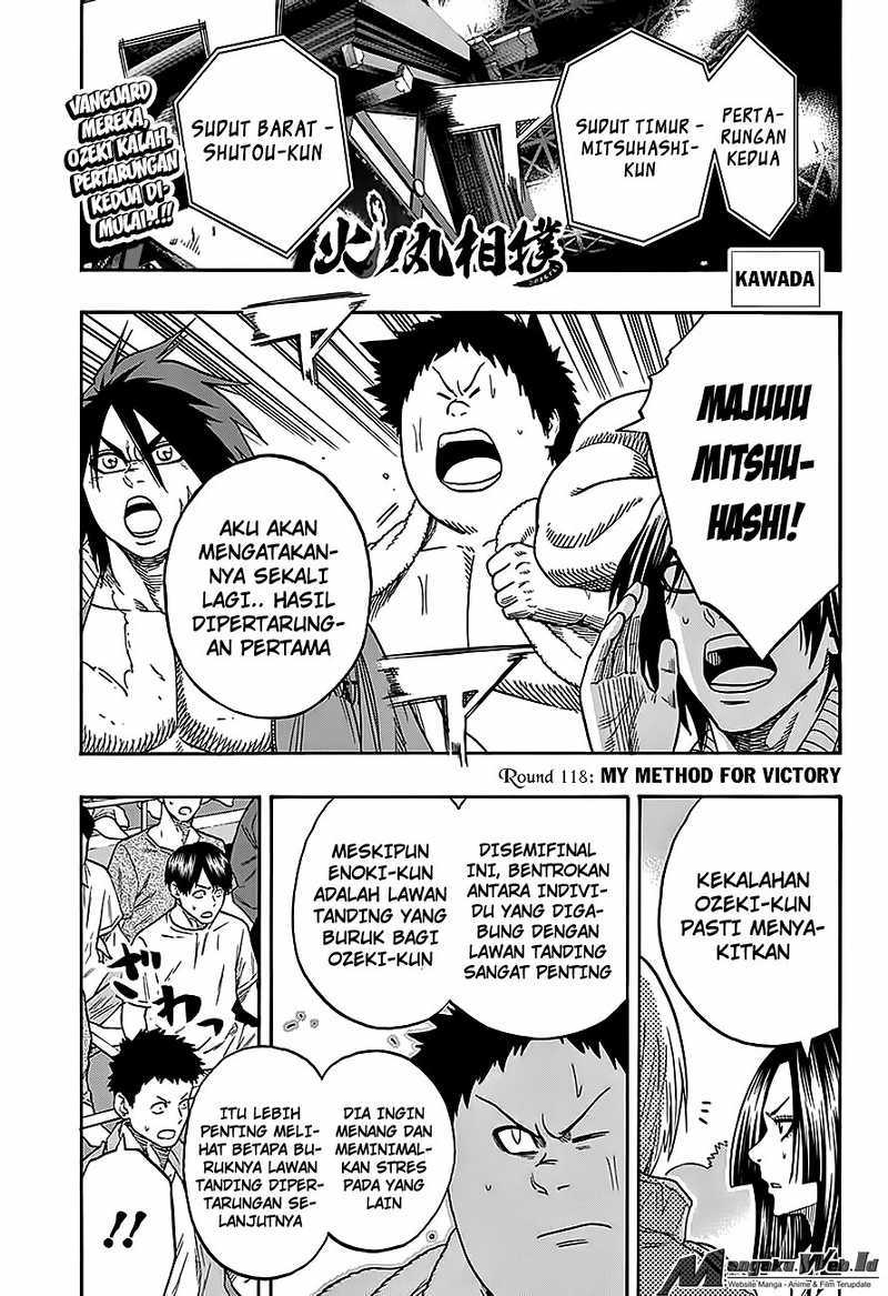 Hinomaru Zumou Chapter 118