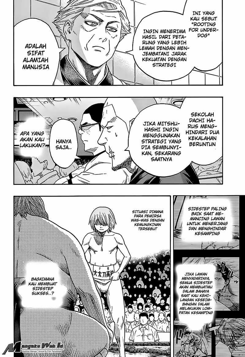 Hinomaru Zumou Chapter 118