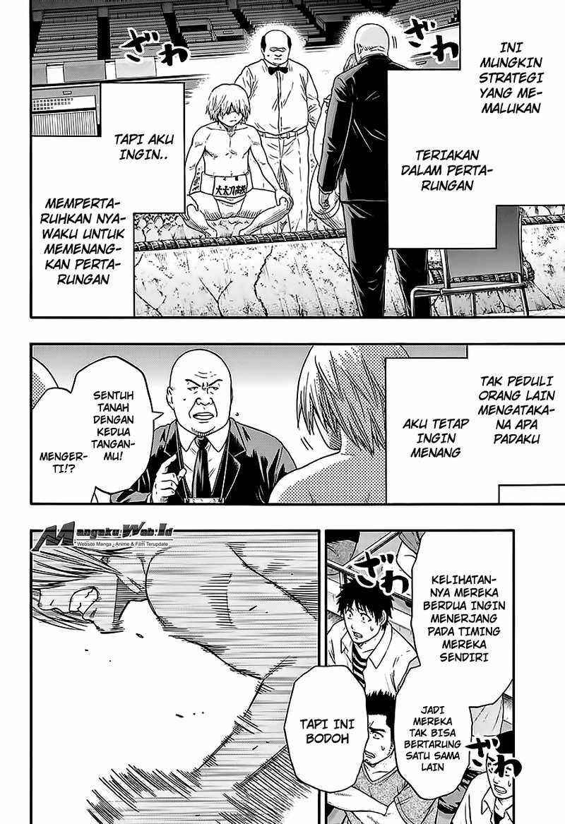 Hinomaru Zumou Chapter 118