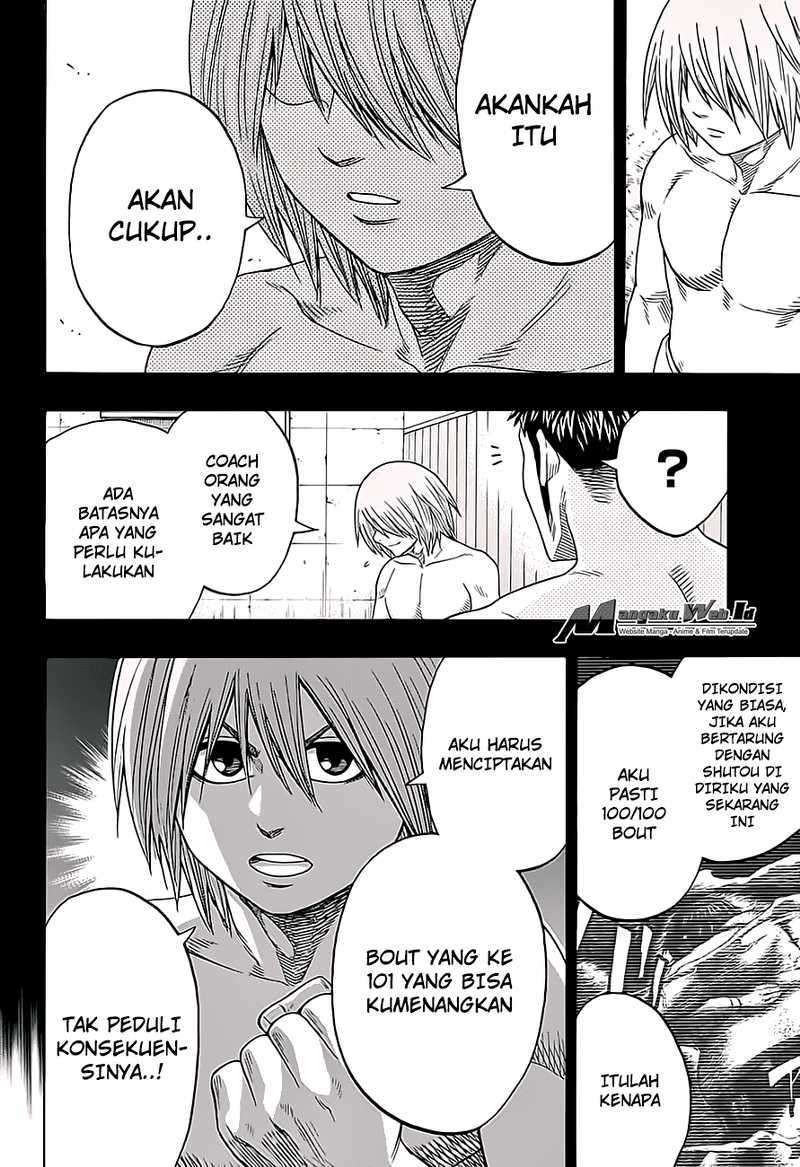 Hinomaru Zumou Chapter 118