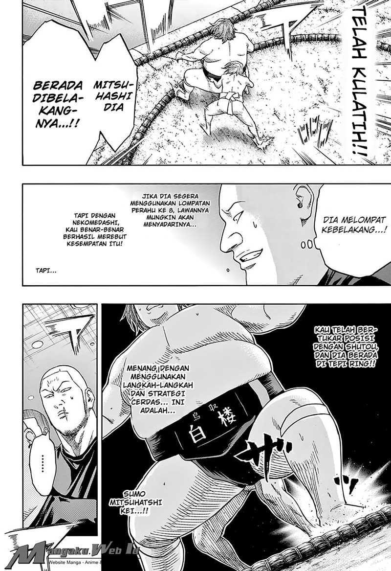 Hinomaru Zumou chapter 119
