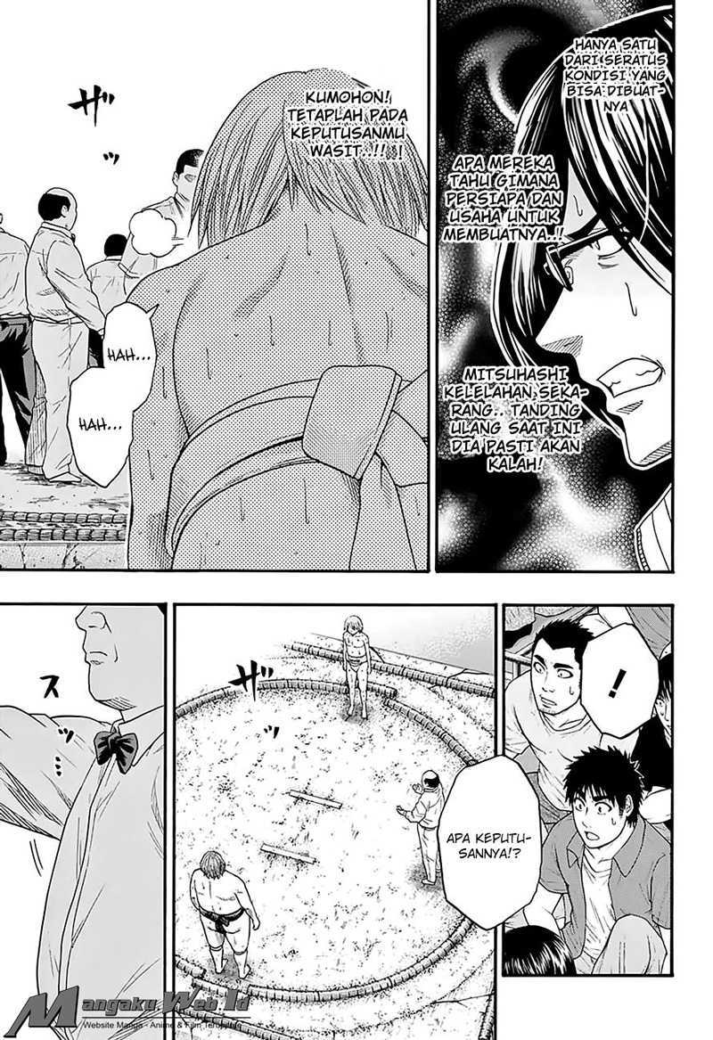 Hinomaru Zumou chapter 120