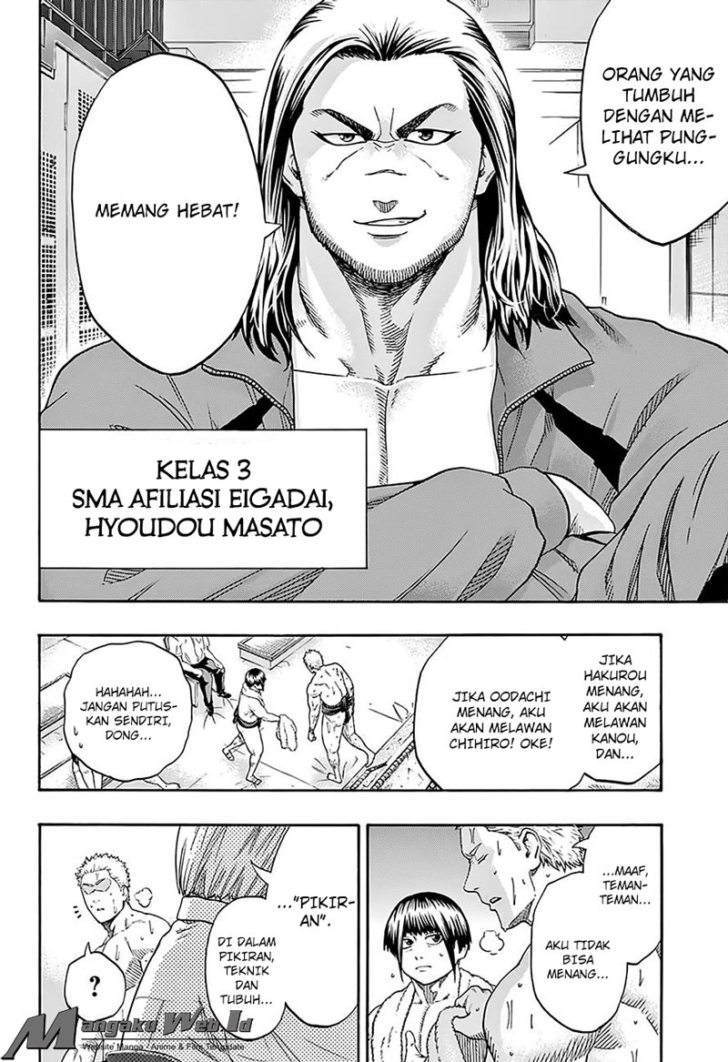 Hinomaru Zumou Chapter 123