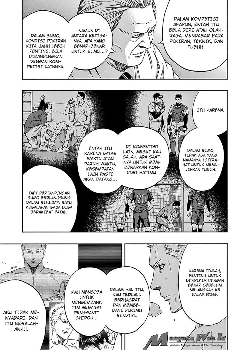 Hinomaru Zumou Chapter 123