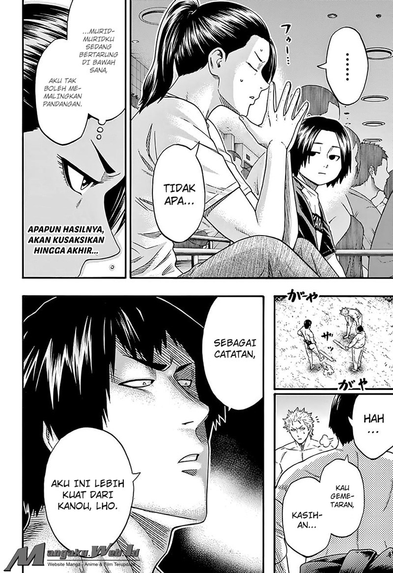 Hinomaru Zumou Chapter 123