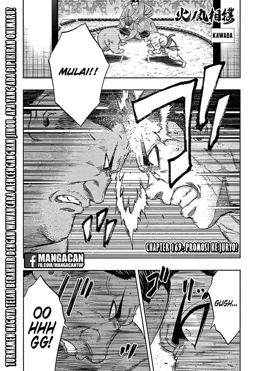 Hinomaru Zumou chapter 169