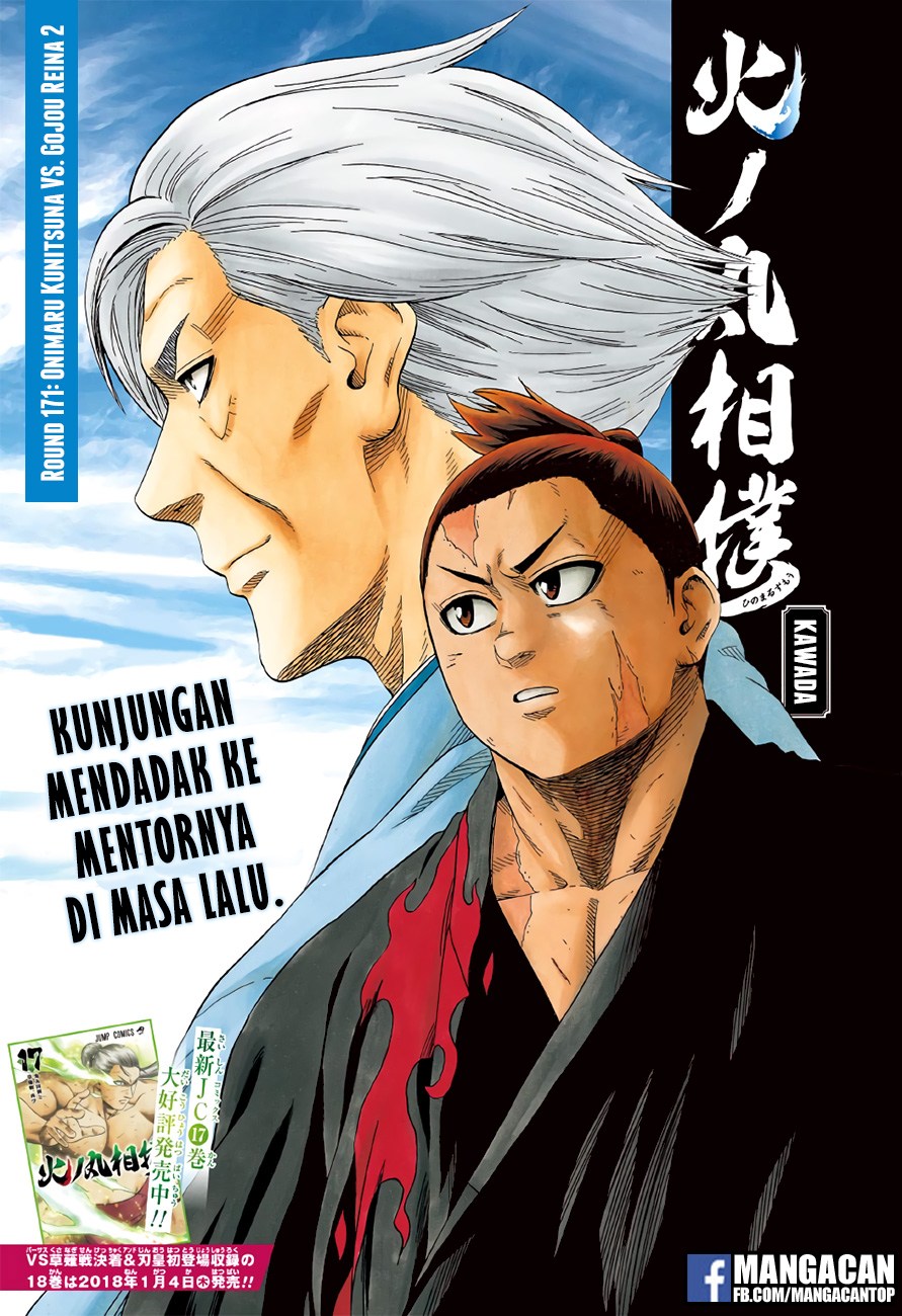 Hinomaru Zumou Chapter 171 Bahasa Indonesia