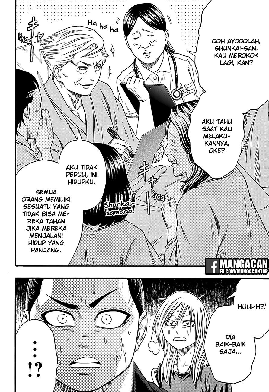 Hinomaru Zumou Chapter 171 Bahasa Indonesia