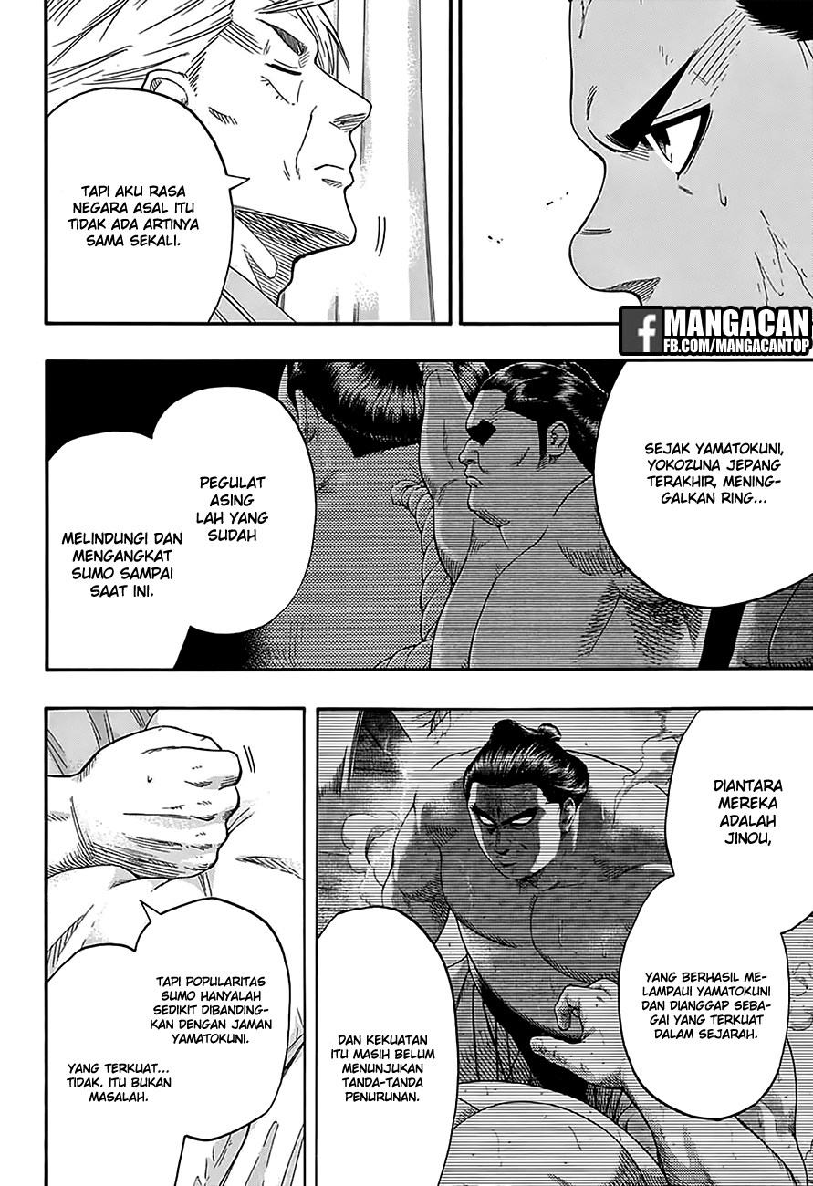 Hinomaru Zumou Chapter 171 Bahasa Indonesia