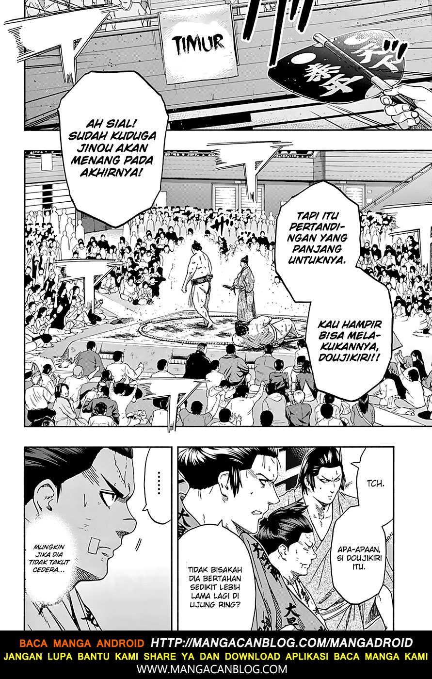Hinomaru Zumou chapter 188