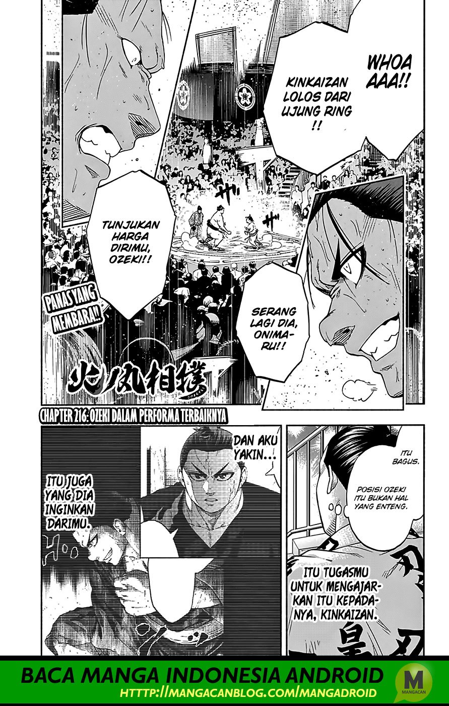 Hinomaru Zumou chapter 216