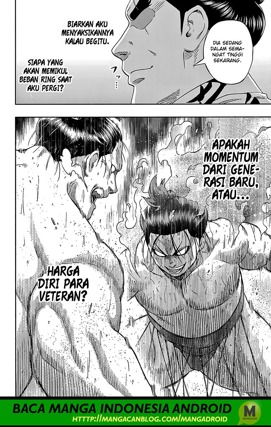 Hinomaru Zumou chapter 216
