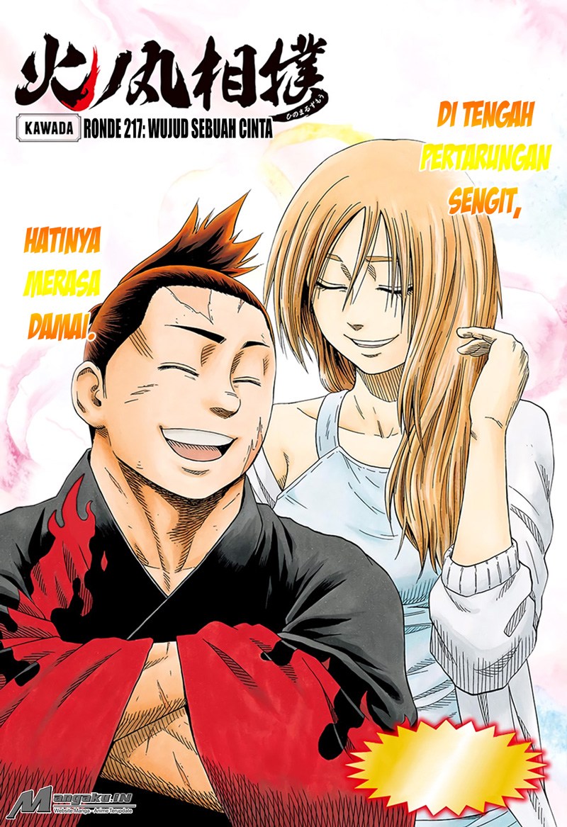 Hinomaru Zumou Chapter 217 Bahasa Indonesia