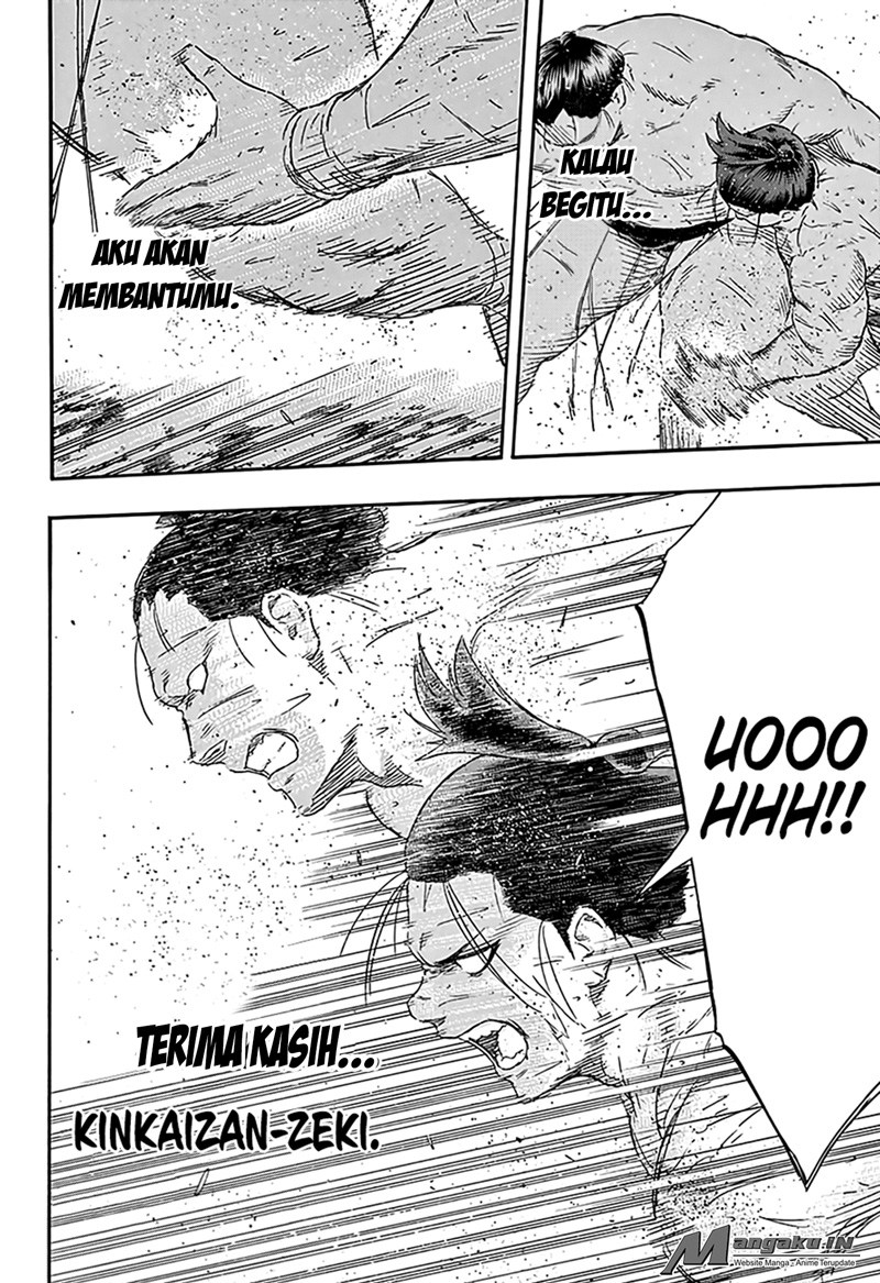 Hinomaru Zumou Chapter 217 Bahasa Indonesia