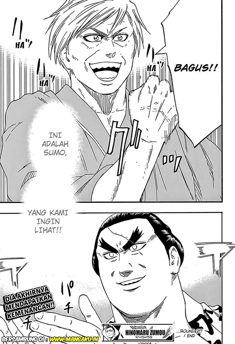 Hinomaru Zumou Chapter 217 Bahasa Indonesia