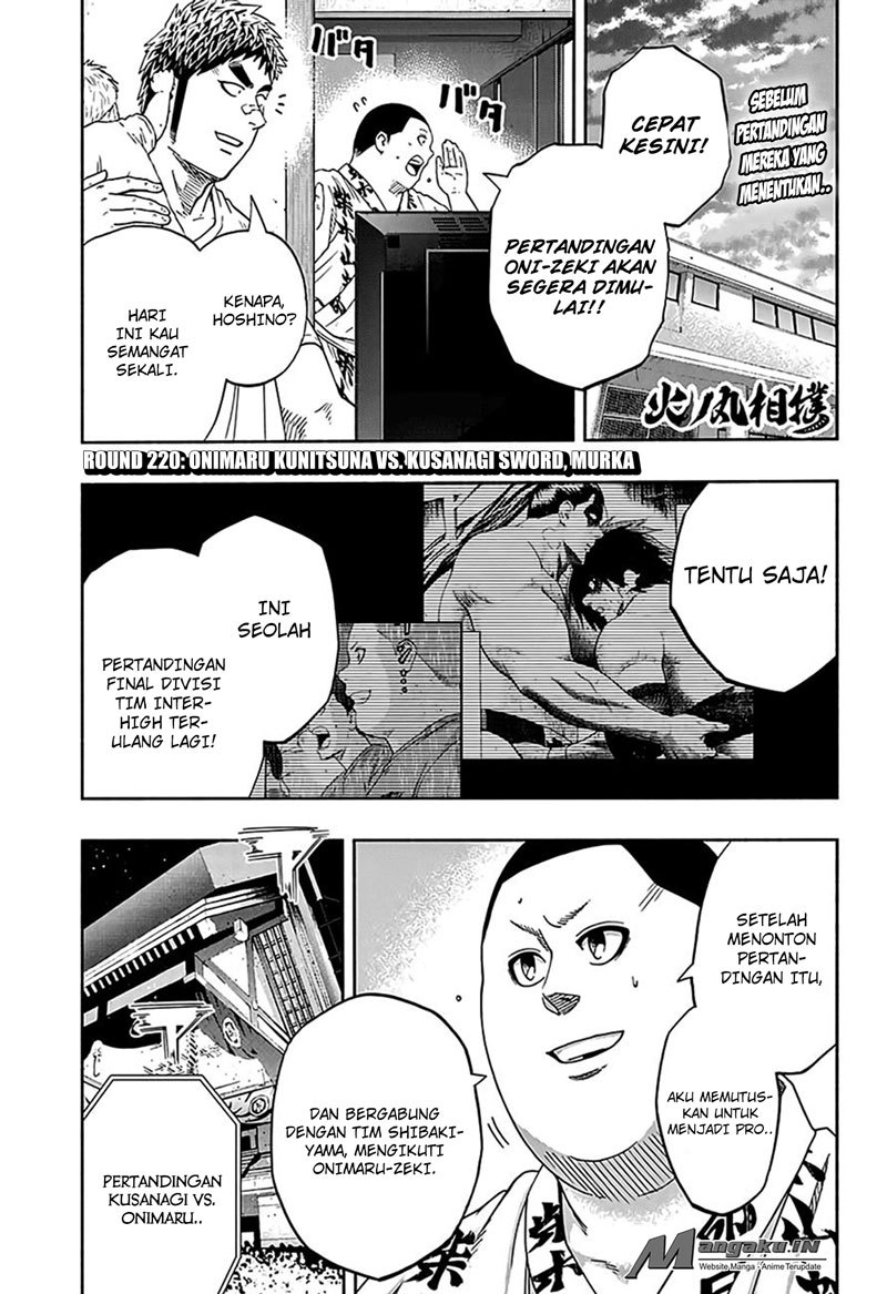 Hinomaru Zumou Chapter 220 Bahasa Indonesia