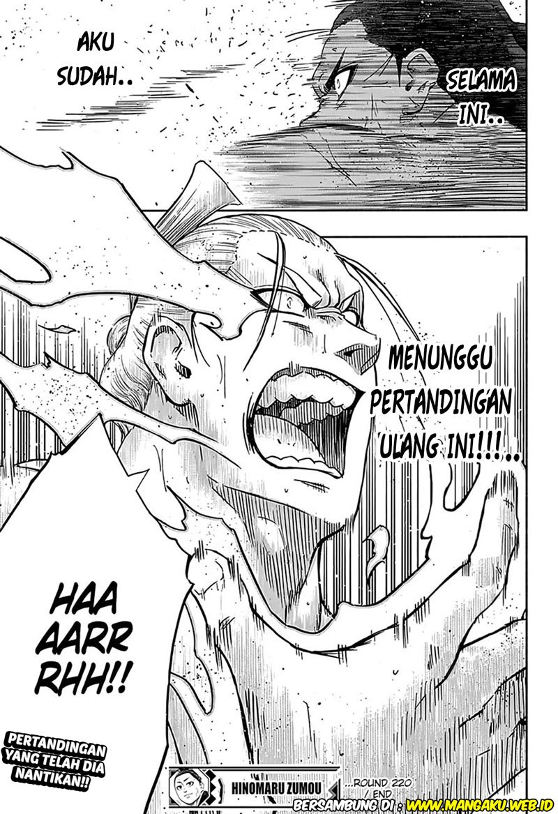 Hinomaru Zumou Chapter 220 Bahasa Indonesia
