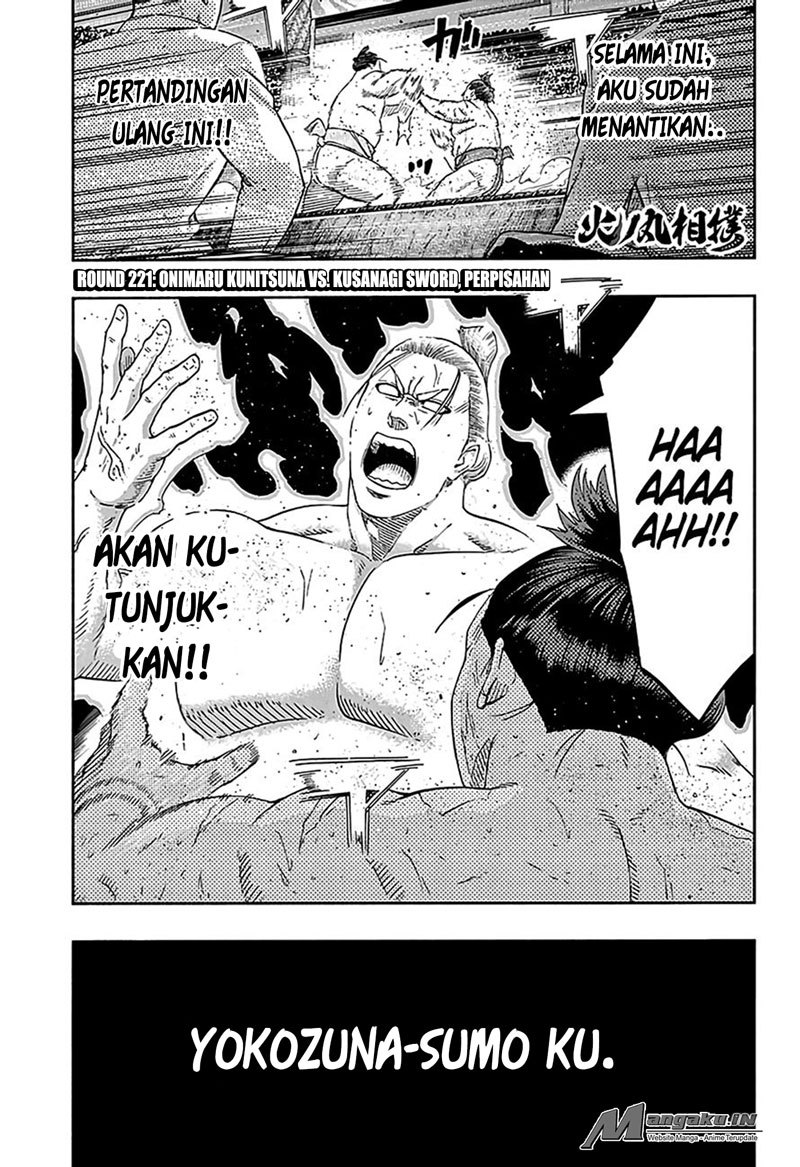 Hinomaru Zumou Chapter 221 Bahasa Indonesia