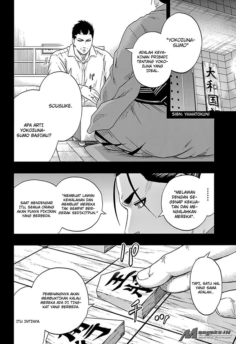 Hinomaru Zumou Chapter 221 Bahasa Indonesia