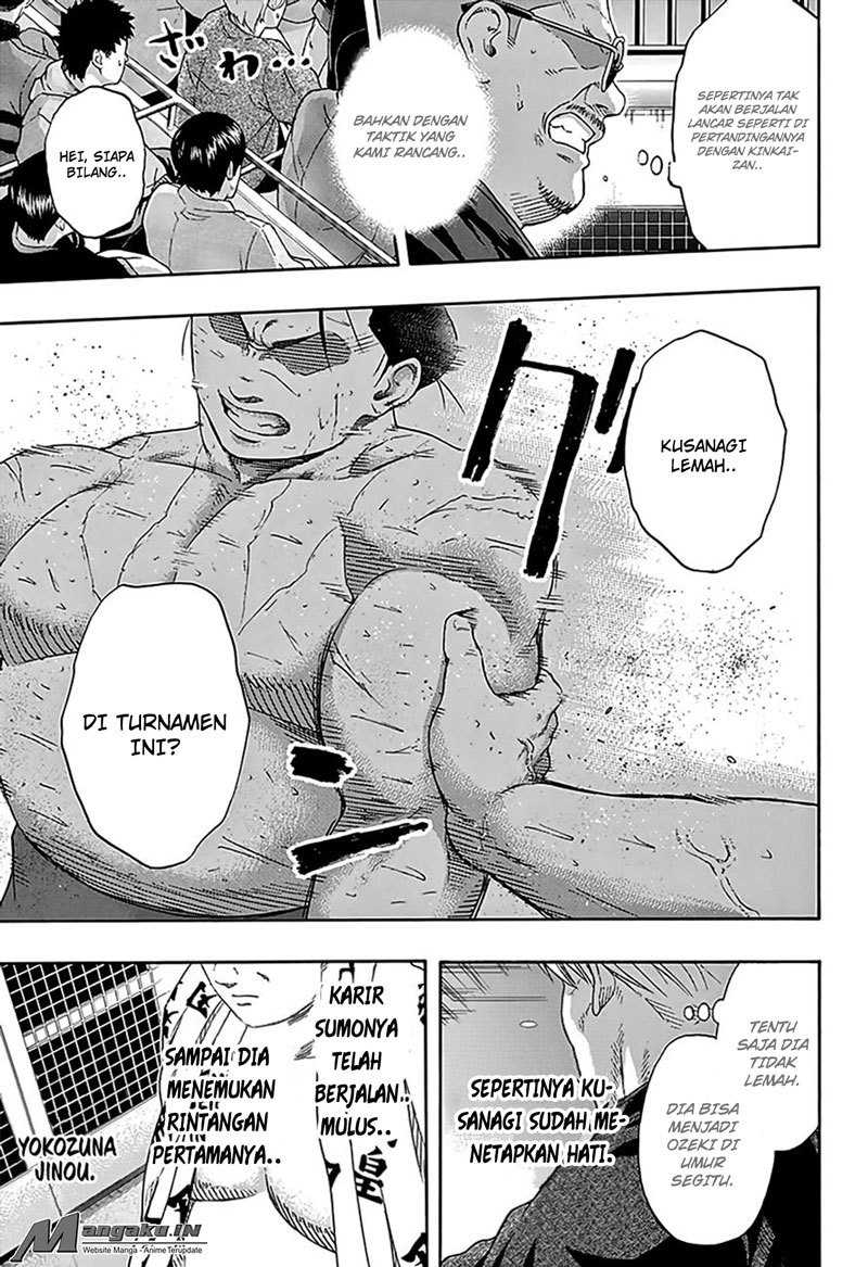 Hinomaru Zumou Chapter 221 Bahasa Indonesia