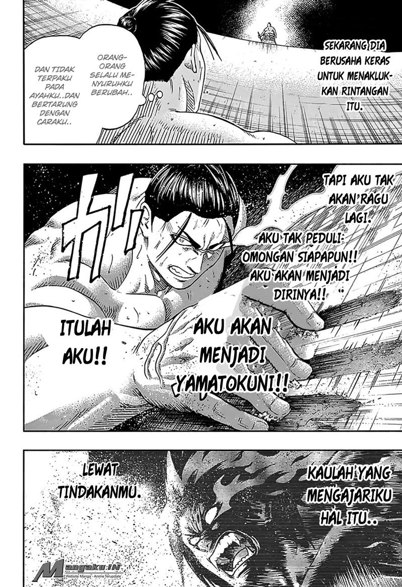 Hinomaru Zumou Chapter 221 Bahasa Indonesia