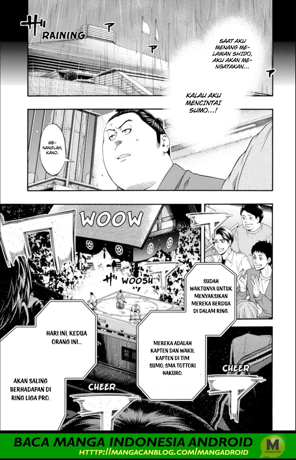 Hinomaru Zumou chapter 225