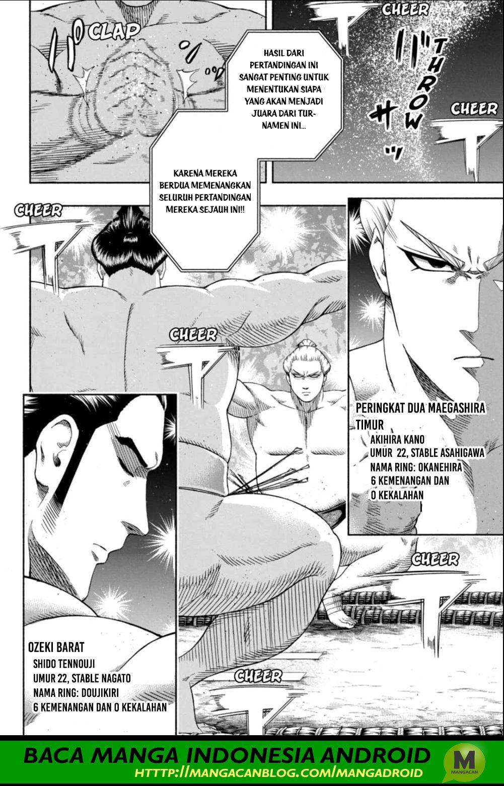 Hinomaru Zumou chapter 225