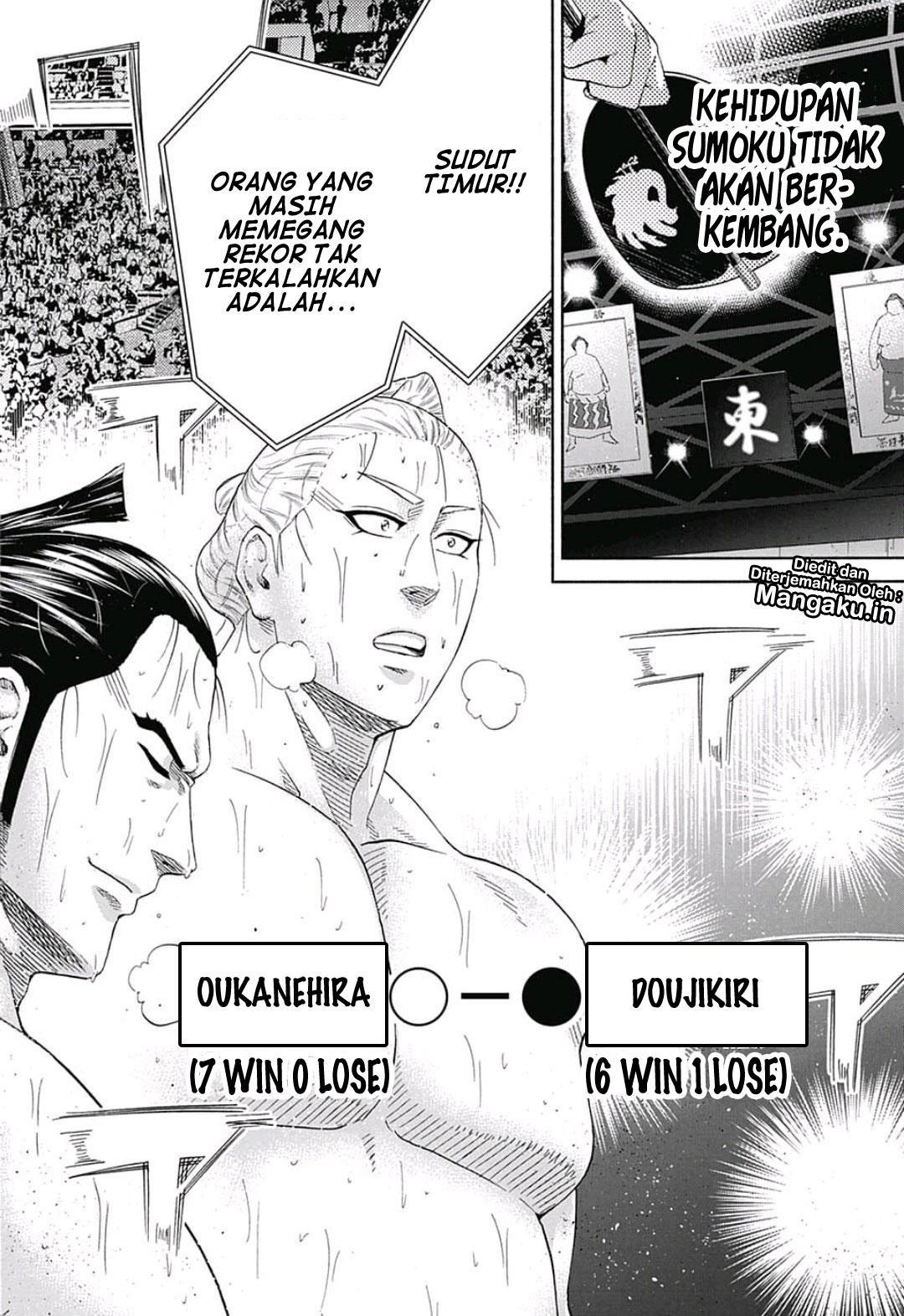 Hinomaru Zumou chapter 227