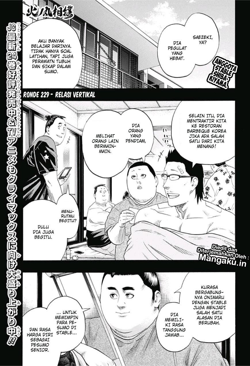 Hinomaru Zumou chapter 229