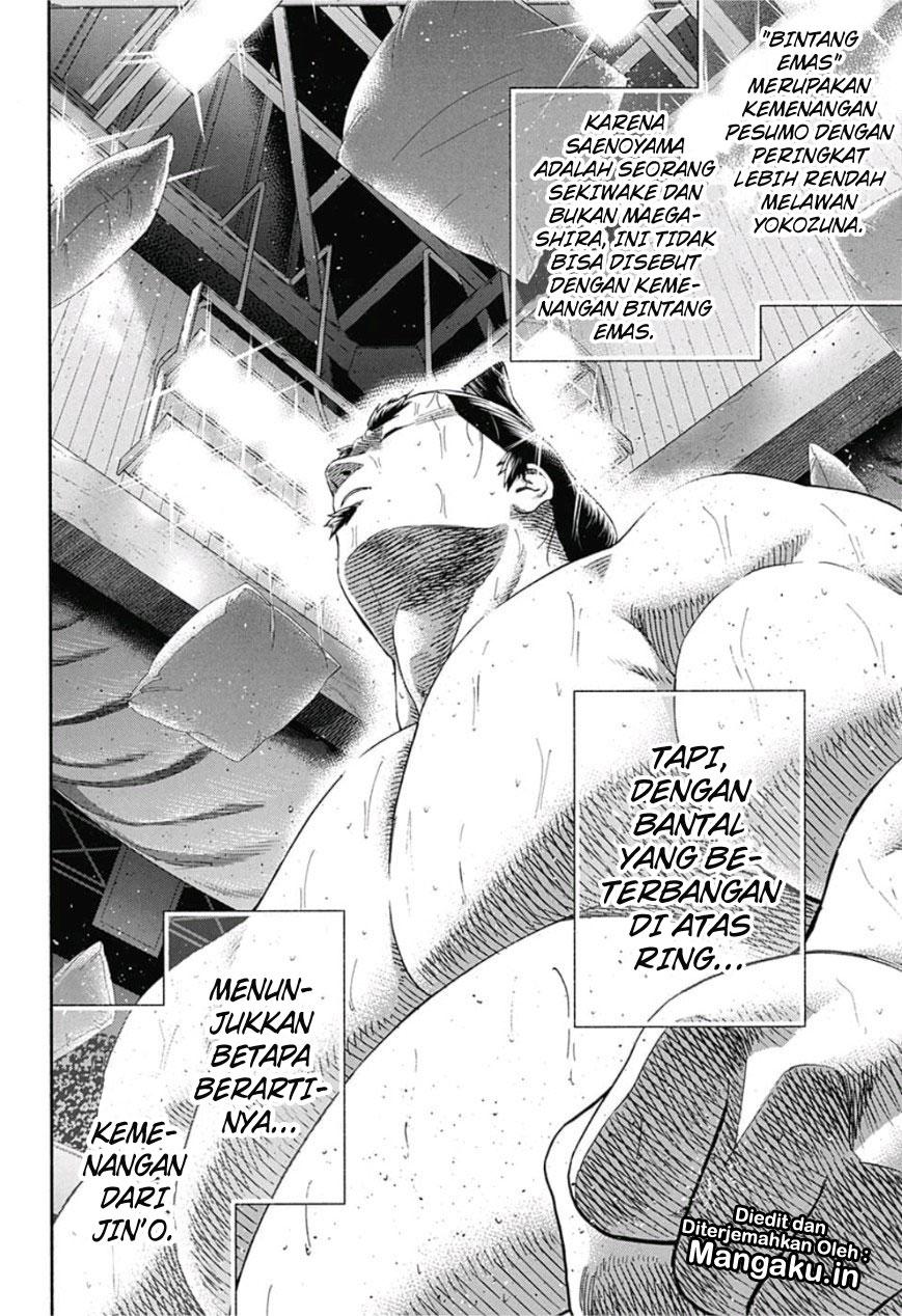 Hinomaru Zumou chapter 229