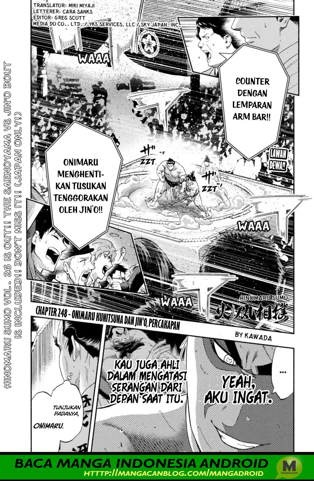 Hinomaru Zumou chapter 248