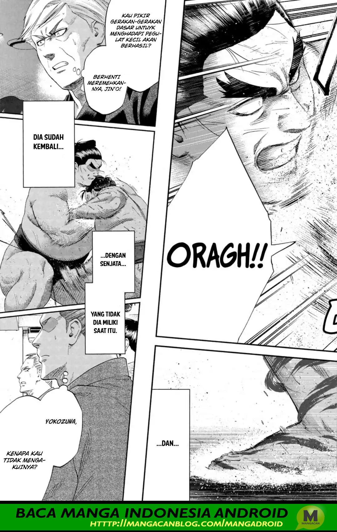 Hinomaru Zumou chapter 248