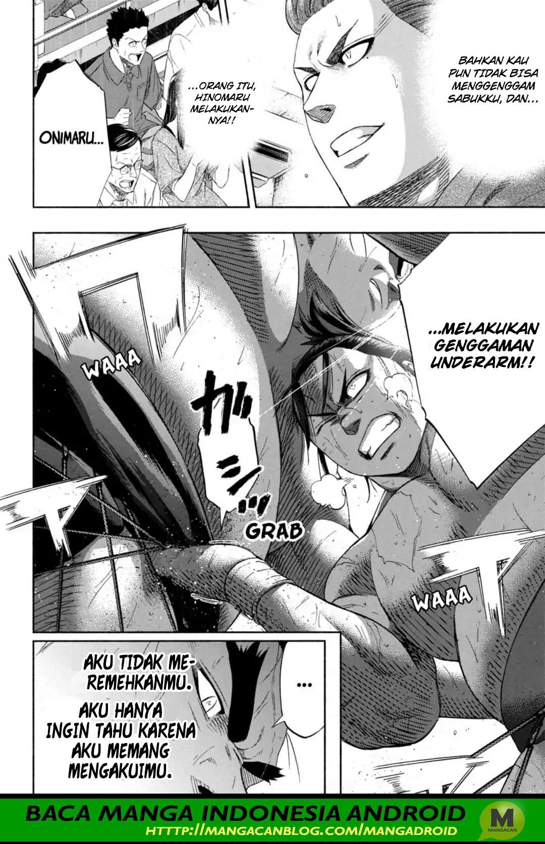Hinomaru Zumou chapter 248
