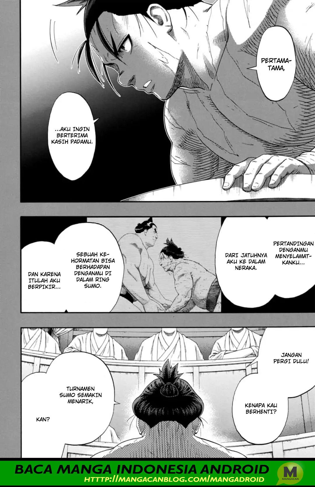 Hinomaru Zumou chapter 248