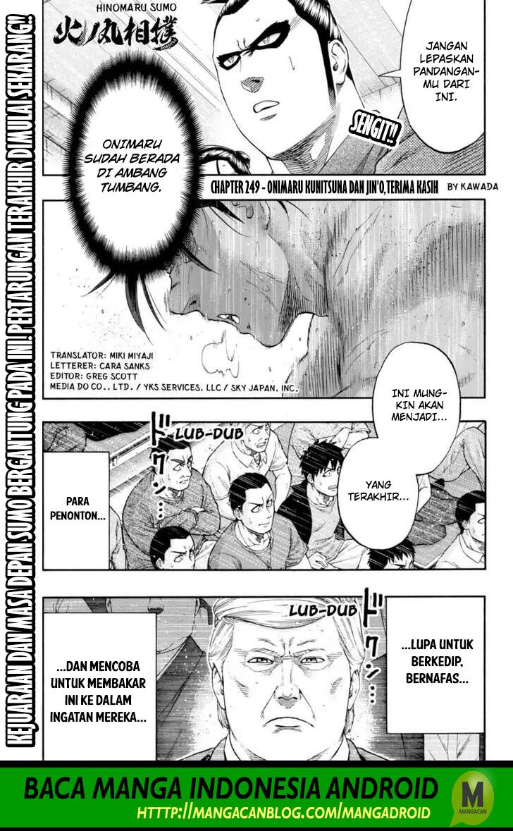 Hinomaru Zumou chapter 249