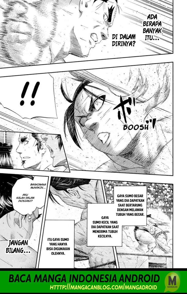 Hinomaru Zumou chapter 249