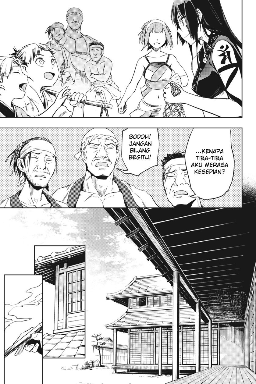 Hinowa ga CRUSH! chapter 8