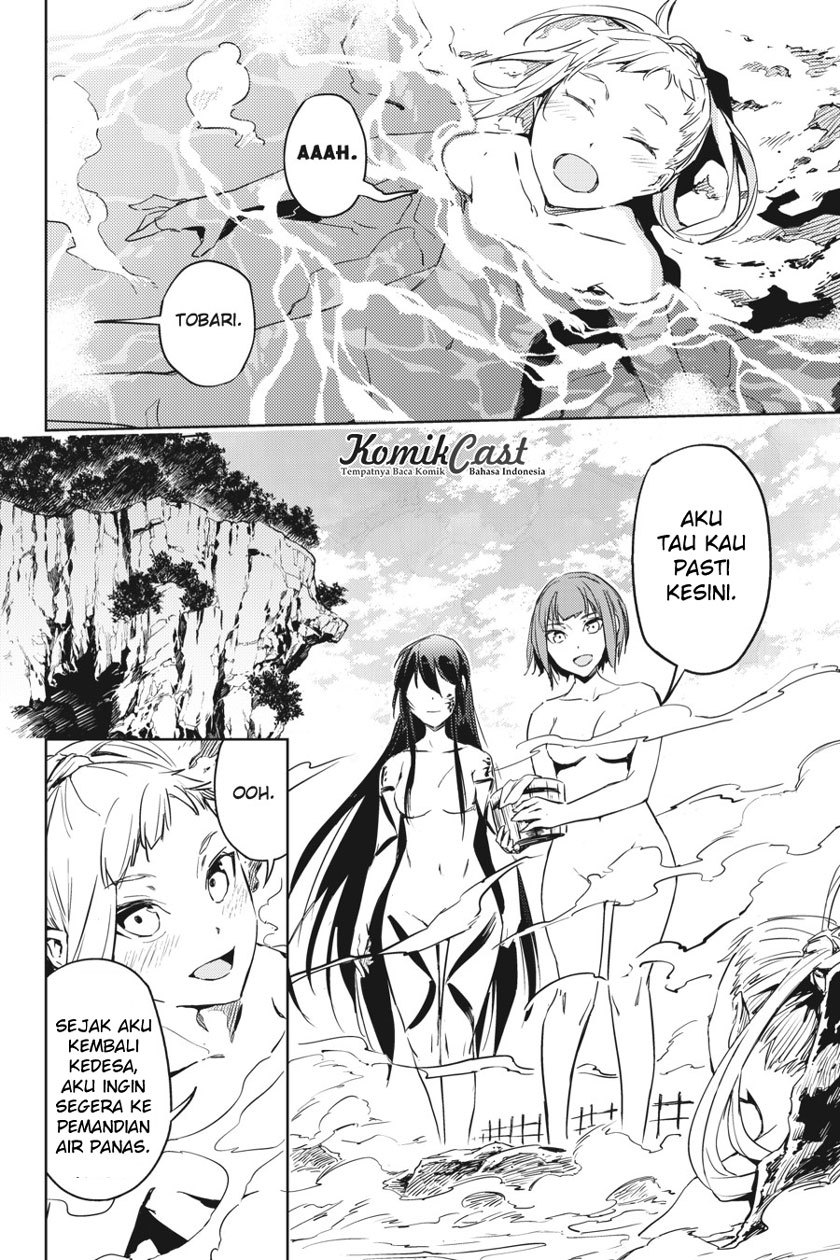 Hinowa ga CRUSH! chapter 8