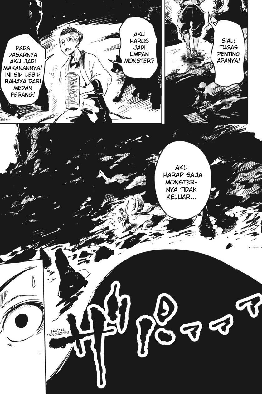 Hinowa ga CRUSH! chapter 8