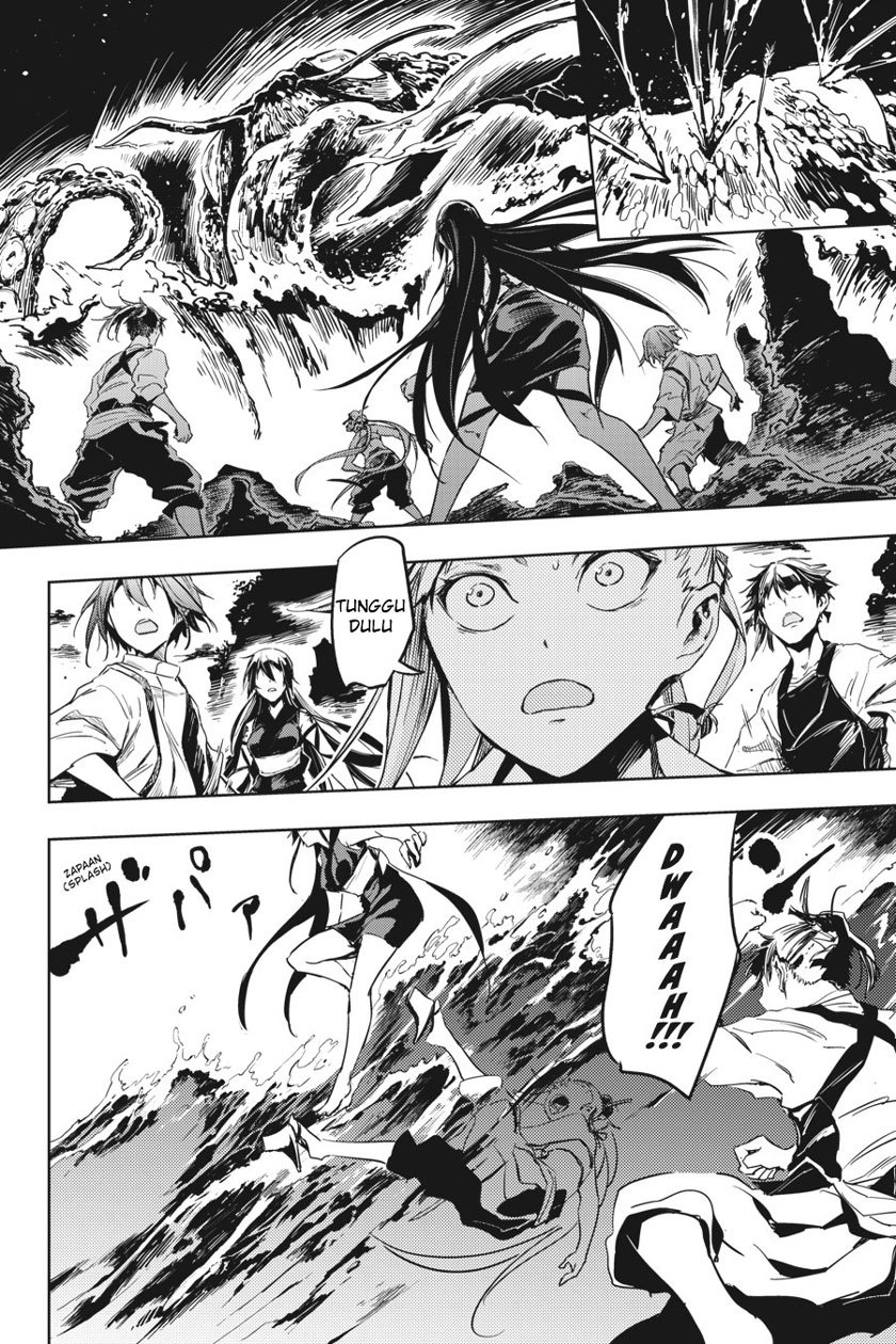Hinowa ga CRUSH! chapter 8