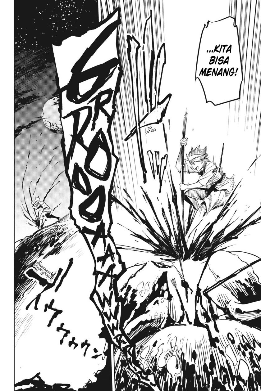 Hinowa ga CRUSH! chapter 8
