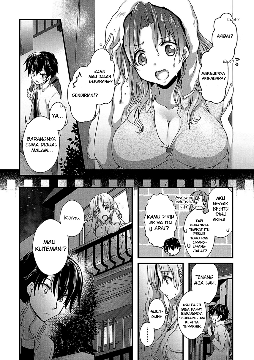 Hiota no Kanojo ga Ore no Motteru Eroge ni Kyoumi Shinshin Nanda ga…… chapter 6