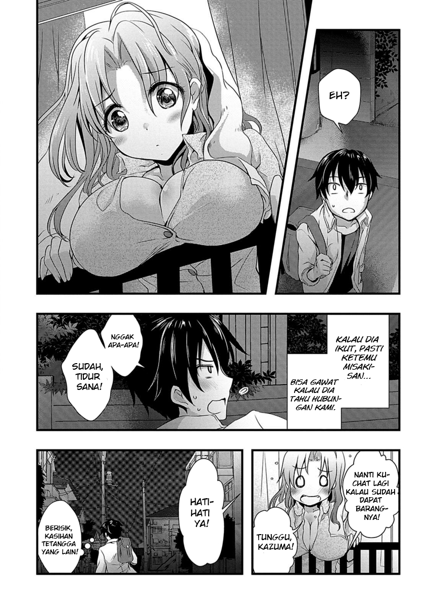 Hiota no Kanojo ga Ore no Motteru Eroge ni Kyoumi Shinshin Nanda ga…… chapter 6