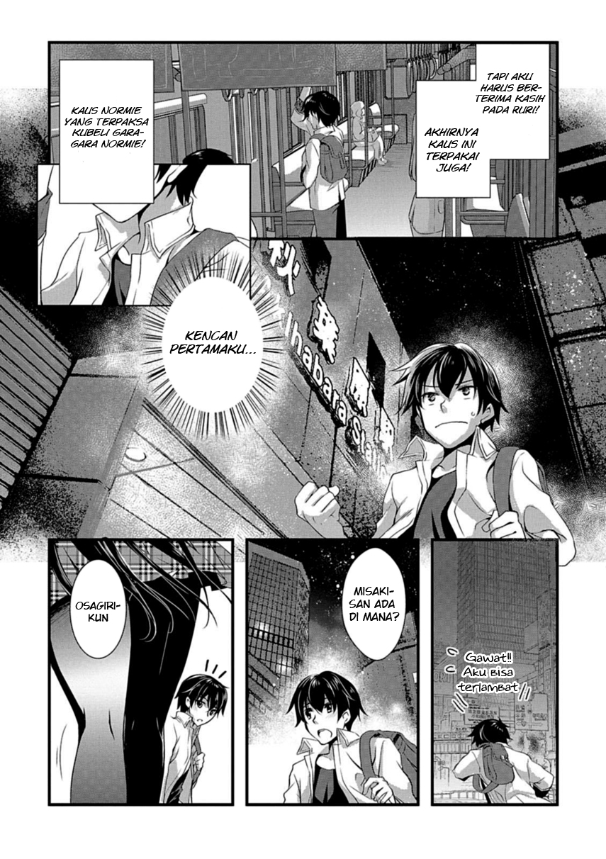 Hiota no Kanojo ga Ore no Motteru Eroge ni Kyoumi Shinshin Nanda ga…… chapter 6