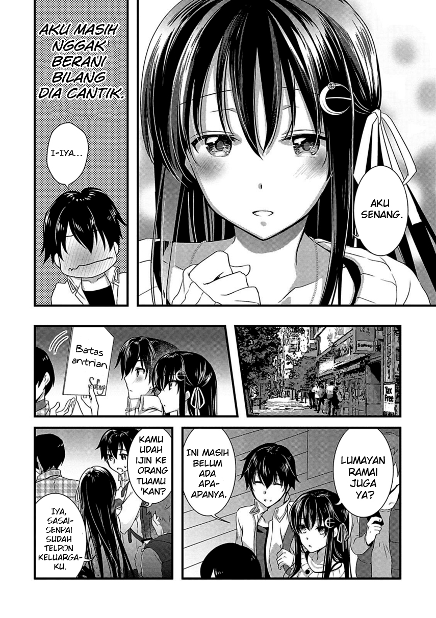 Hiota no Kanojo ga Ore no Motteru Eroge ni Kyoumi Shinshin Nanda ga…… chapter 6