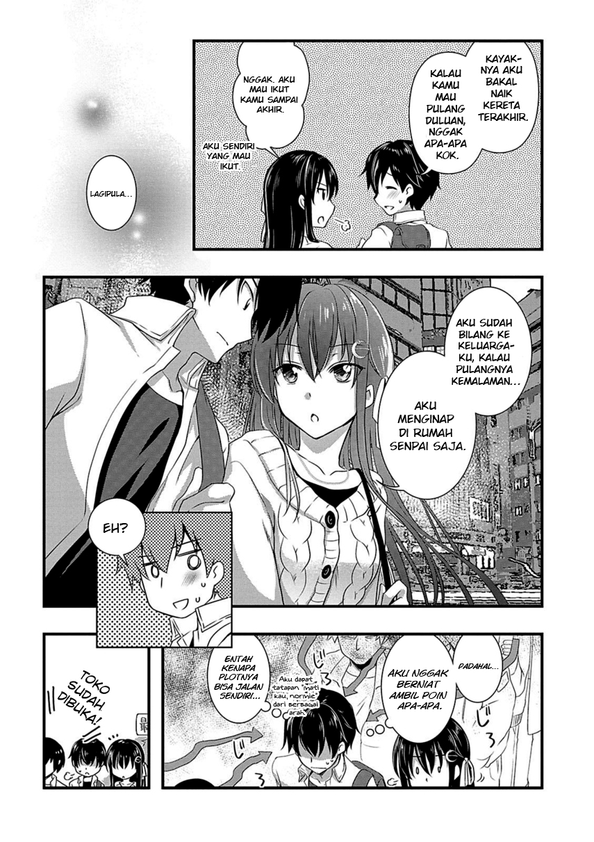 Hiota no Kanojo ga Ore no Motteru Eroge ni Kyoumi Shinshin Nanda ga…… chapter 6