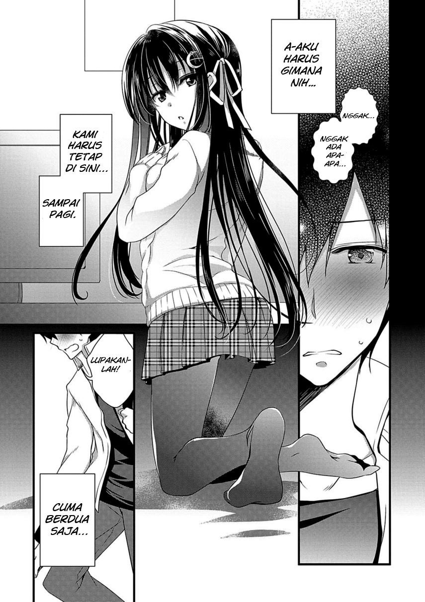 Hiota no Kanojo ga Ore no Motteru Eroge ni Kyoumi Shinshin Nanda ga…… chapter 6