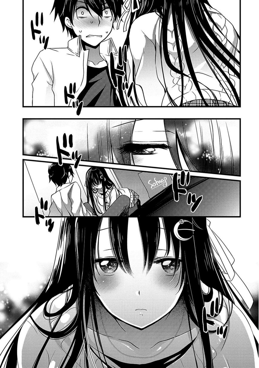 Hiota no Kanojo ga Ore no Motteru Eroge ni Kyoumi Shinshin Nanda ga…… chapter 6