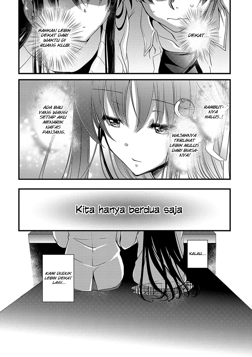 Hiota no Kanojo ga Ore no Motteru Eroge ni Kyoumi Shinshin Nanda ga…… chapter 6